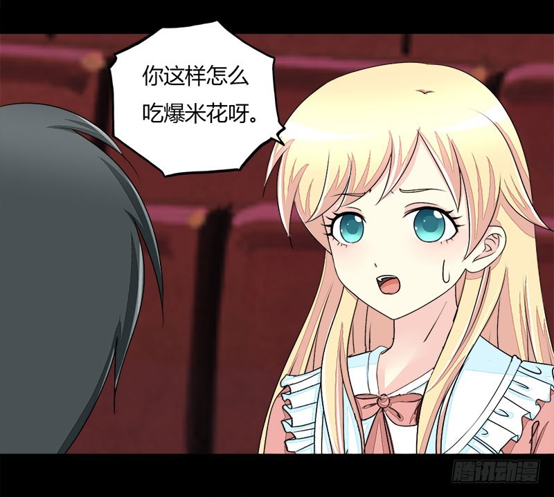 024撒娇求喂4