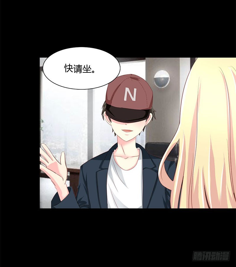 011终于让我找到你了2
