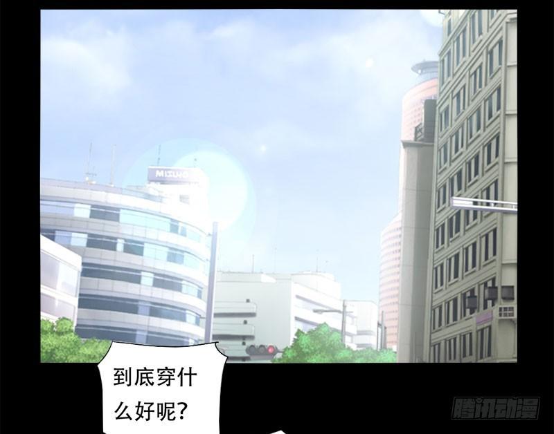 020第一次约会10