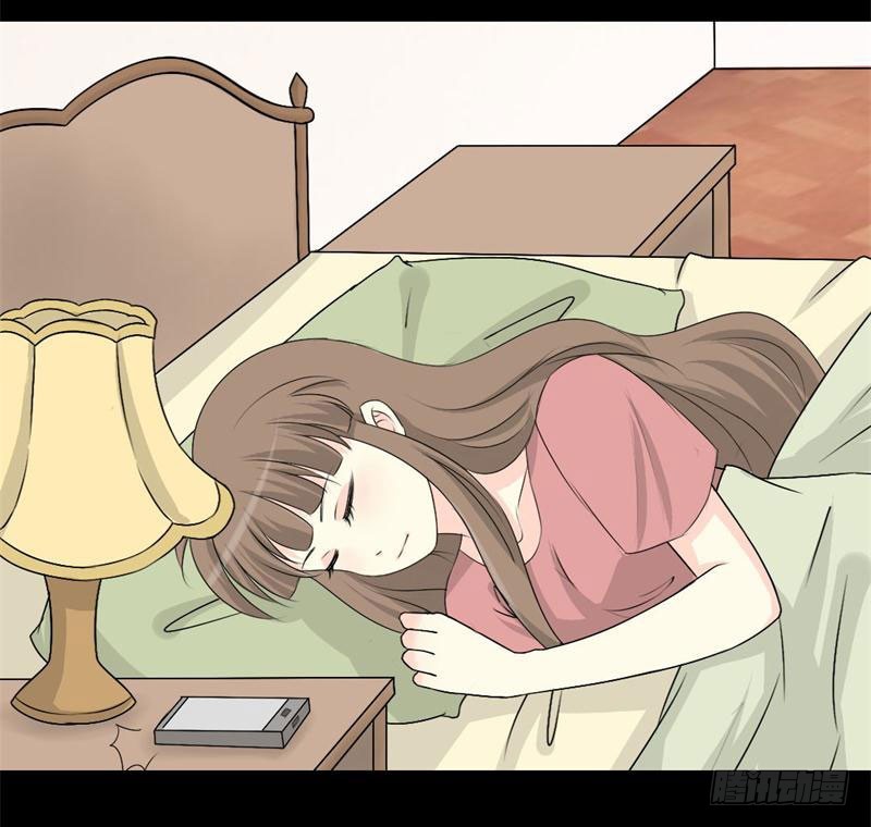 030拜托不要拒绝我14