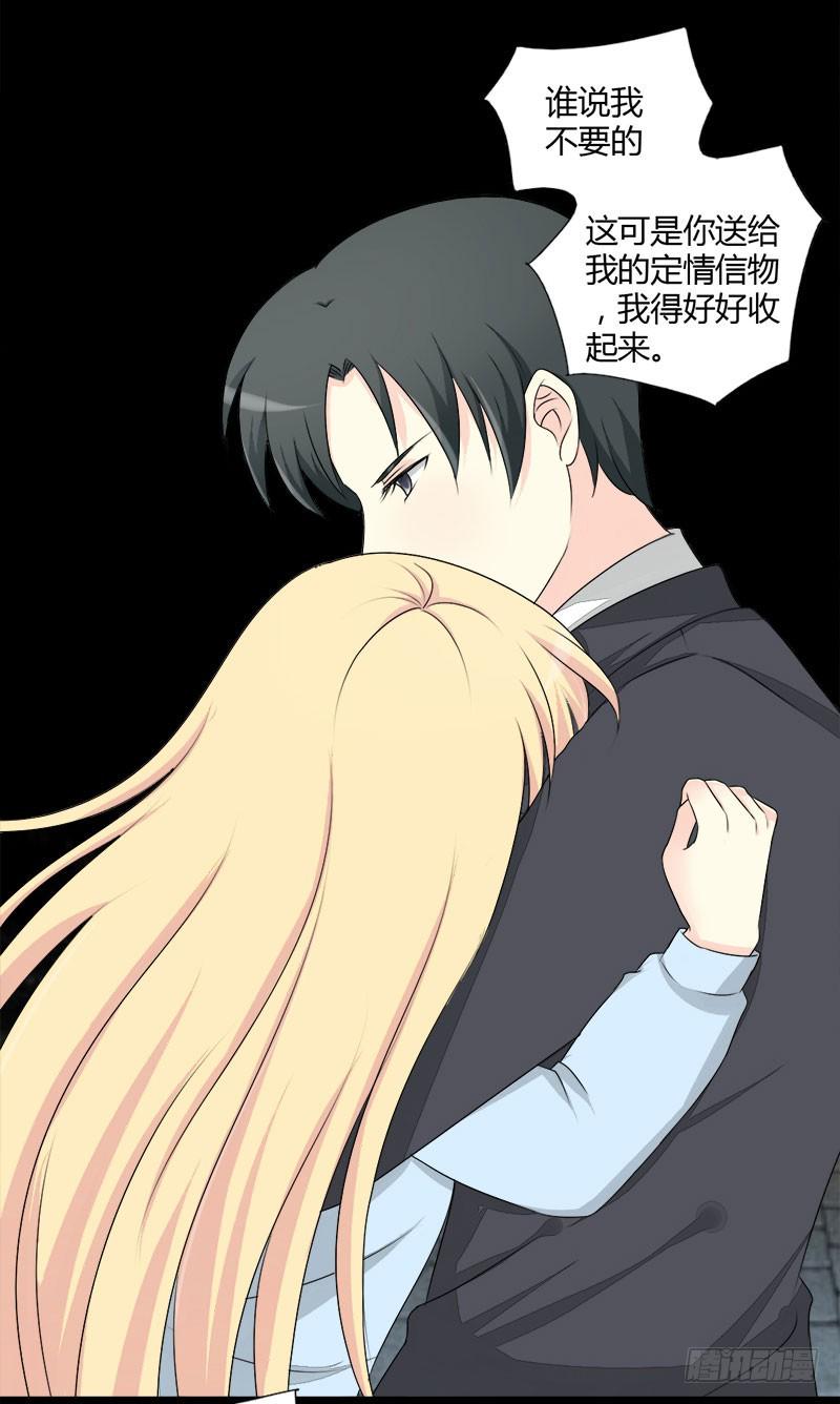 027想你每时每刻12
