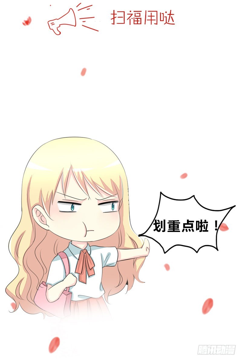 036这次我会很温柔的18
