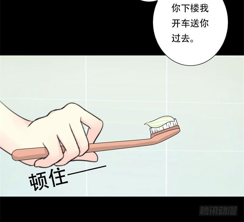 031试镜5