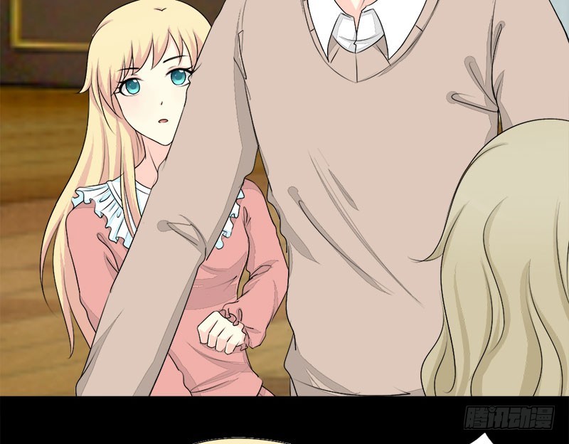 021偶遇前任13