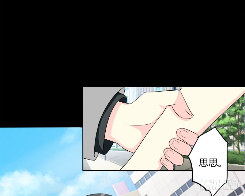 017请求原谅118