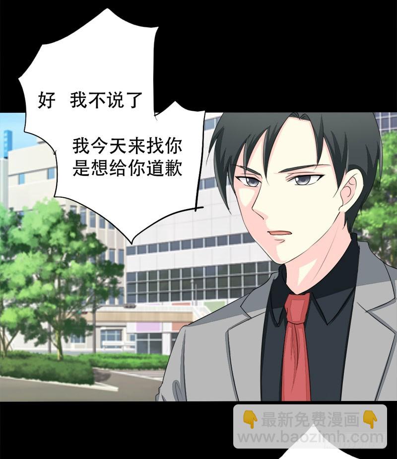 017请求原谅51
