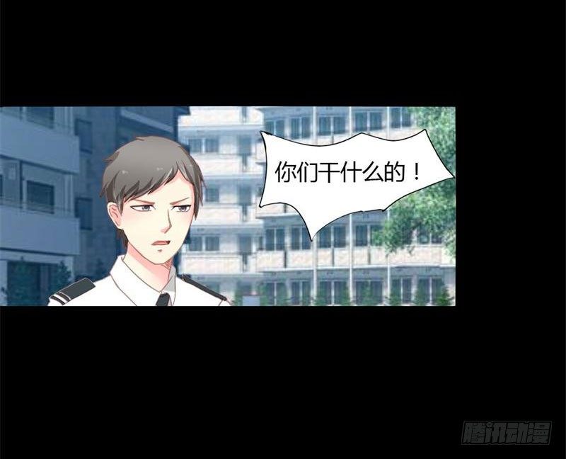 008 浪荡子肖双夜3