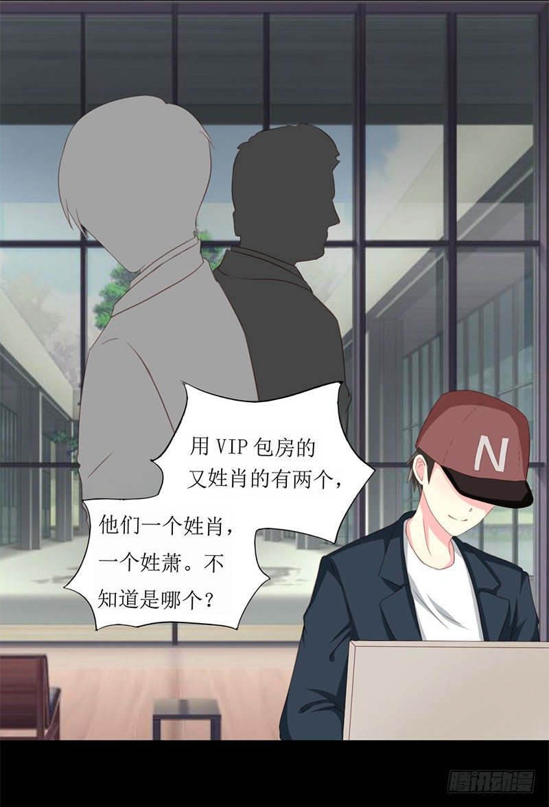 007 查到了！9