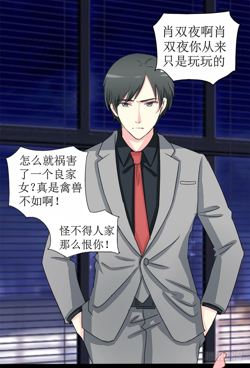 017请求原谅63