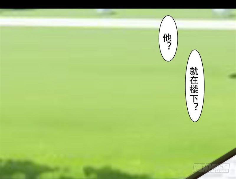 031试镜6