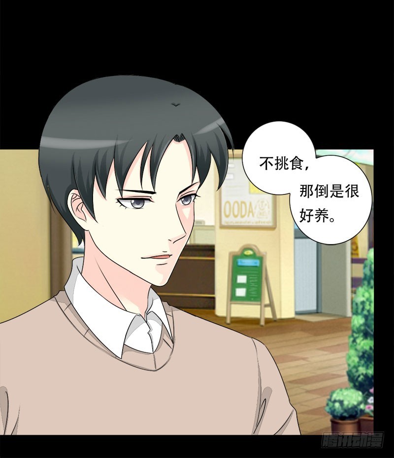020第一次约会19