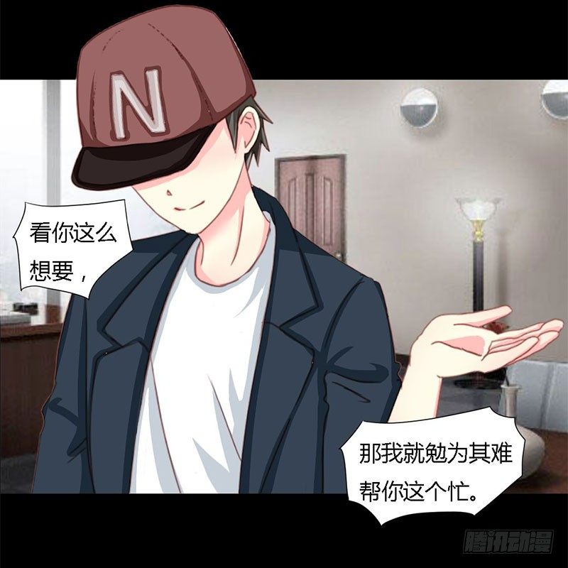 009 告诉我他的全部5