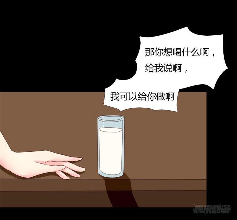 008 浪荡子肖双夜22