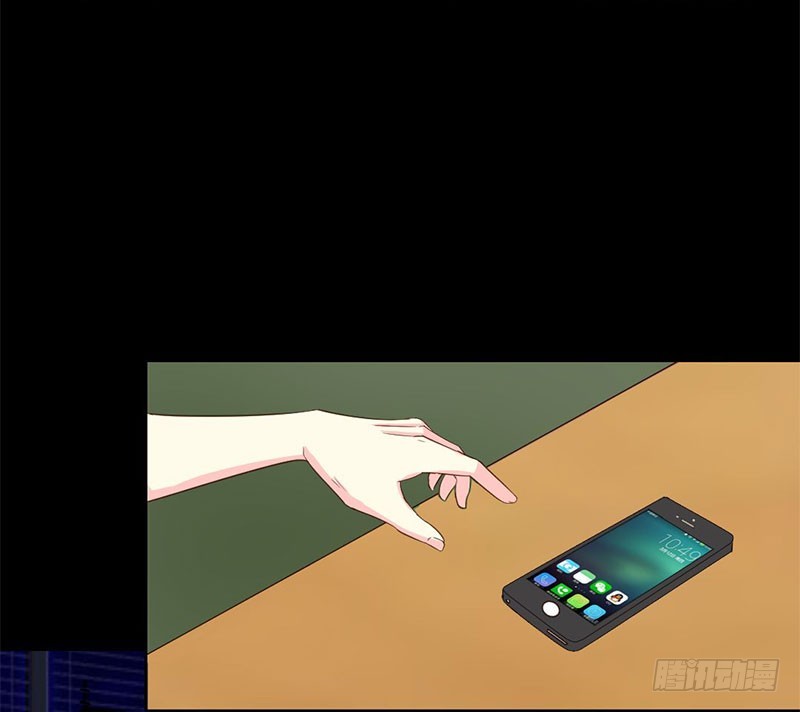 014一眼入梦5