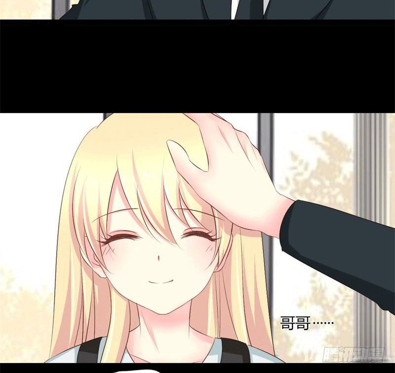 004 哥哥的疼爱11