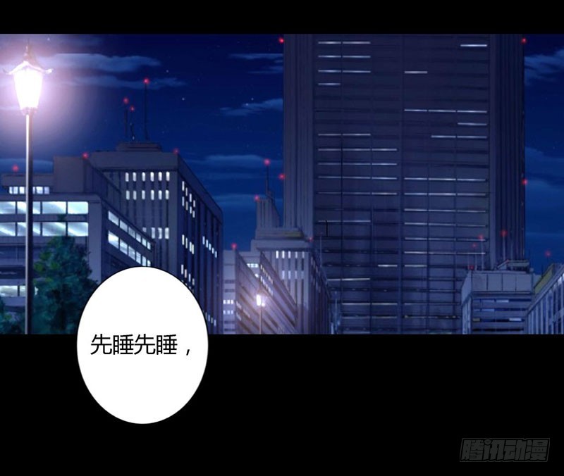 014一眼入梦26
