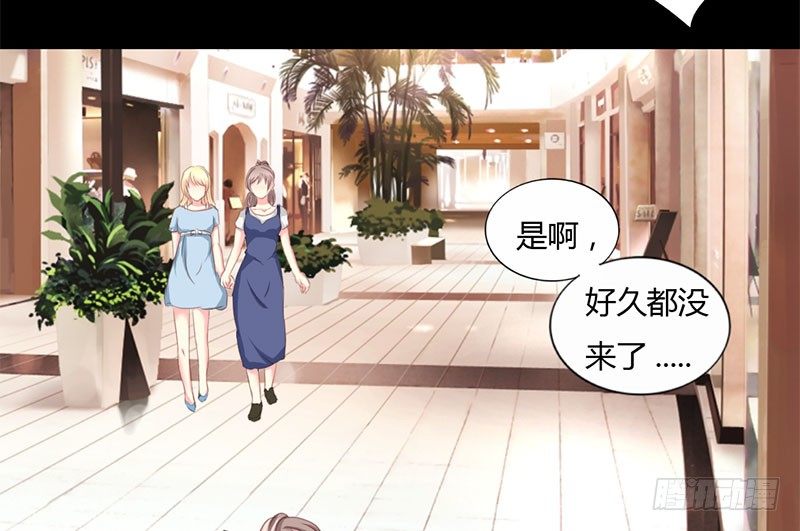 006 闺蜜的幸福和自己的伤口5