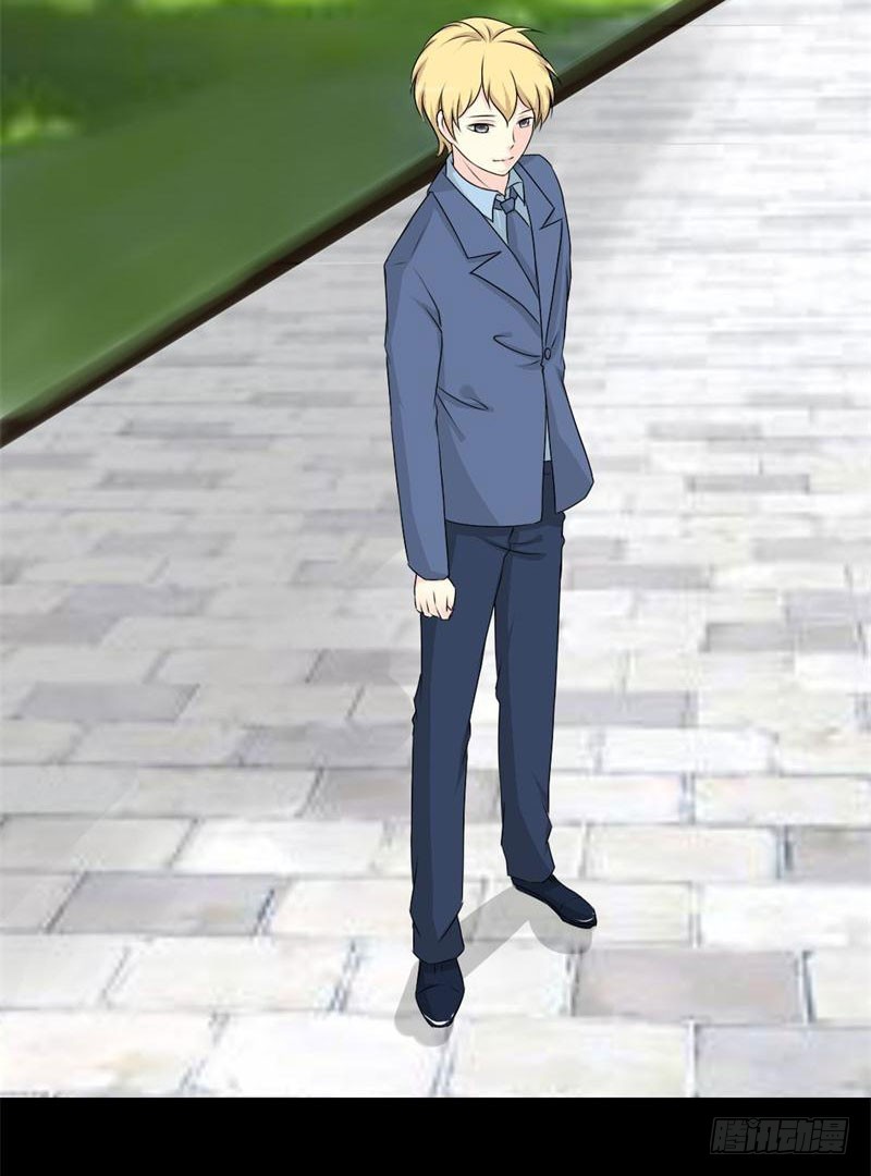 031试镜7