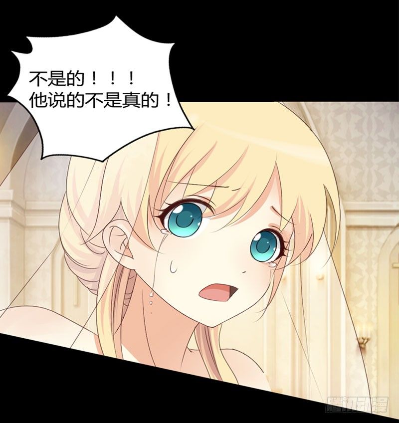 005 惊梦12