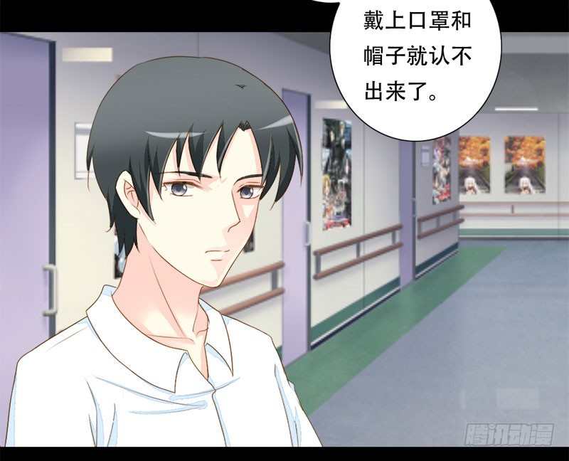 023回想初恋8
