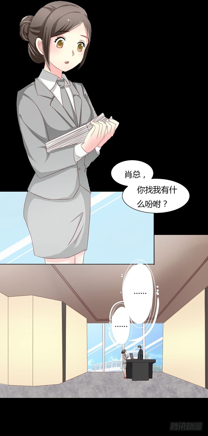 010你要的资料20