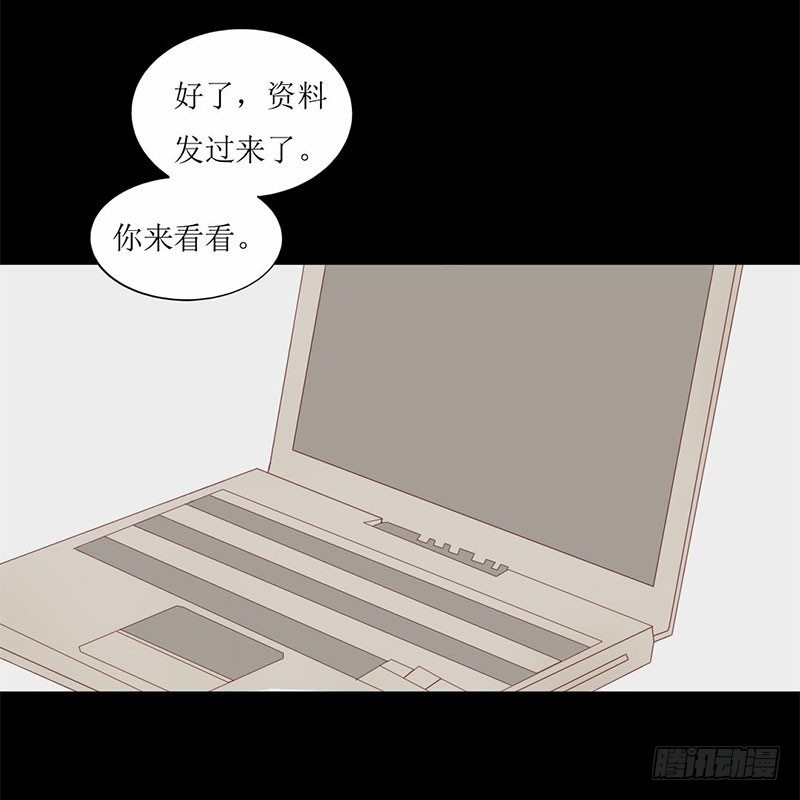007 查到了！12
