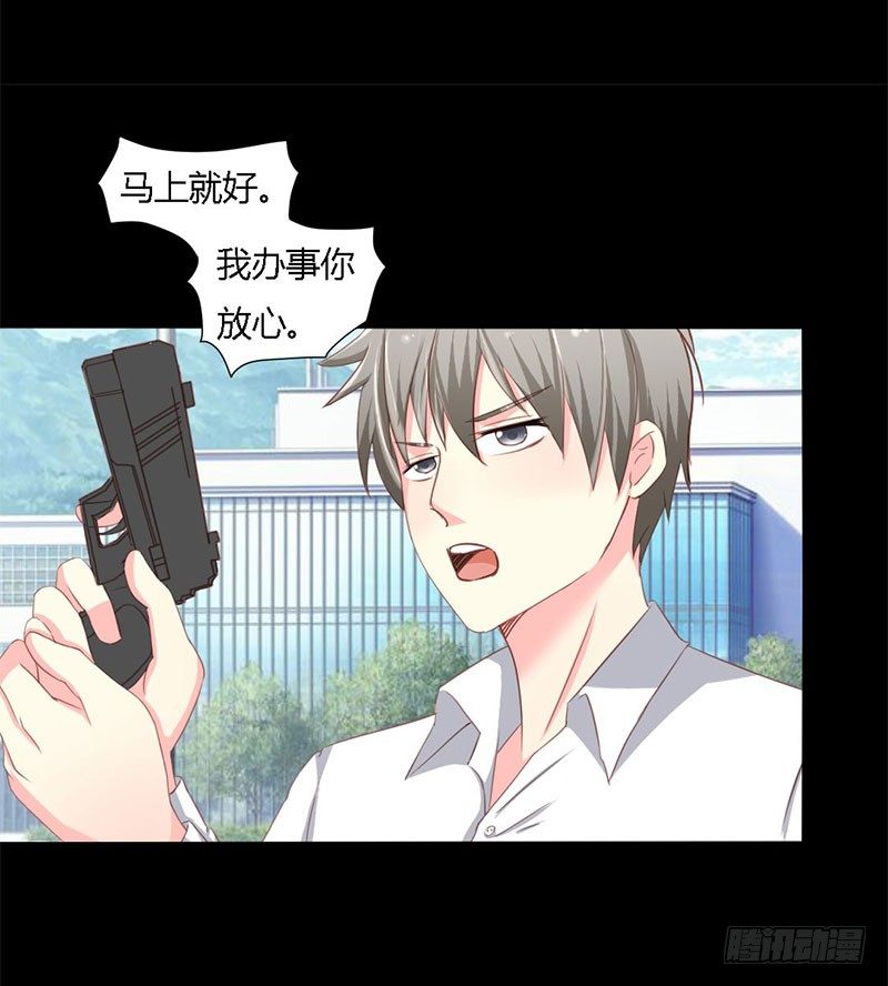 009 告诉我他的全部16