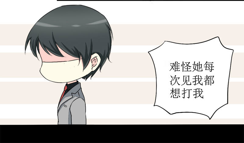 017请求原谅38