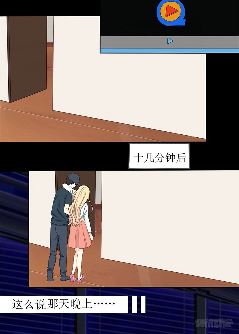 017请求原谅2