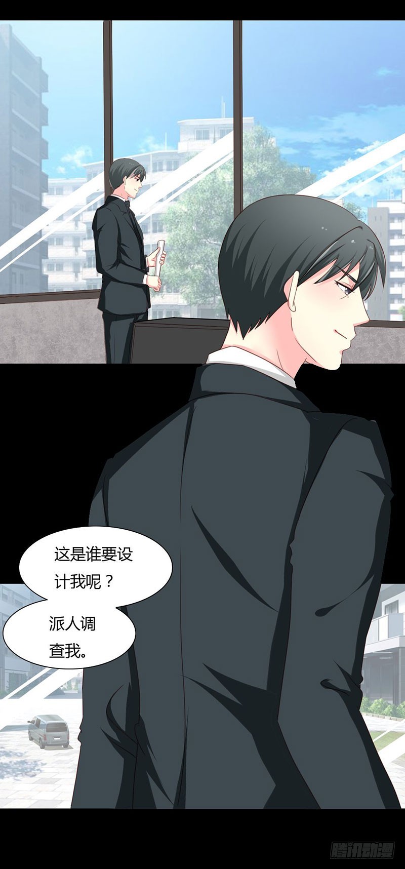 010你要的资料17