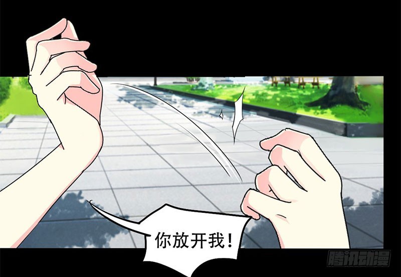 016互相调查5