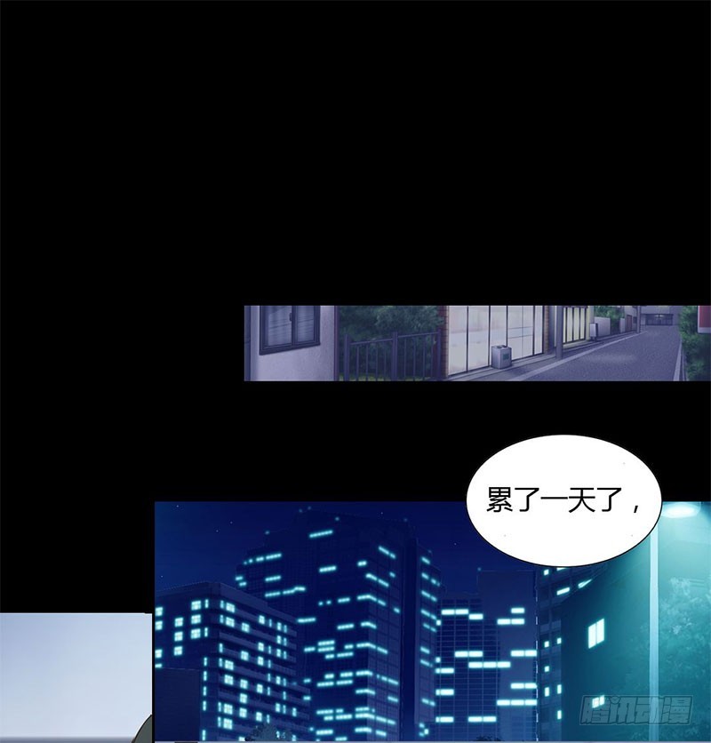 014一眼入梦0