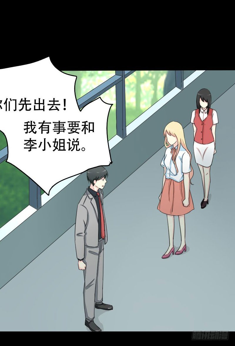 017请求原谅15