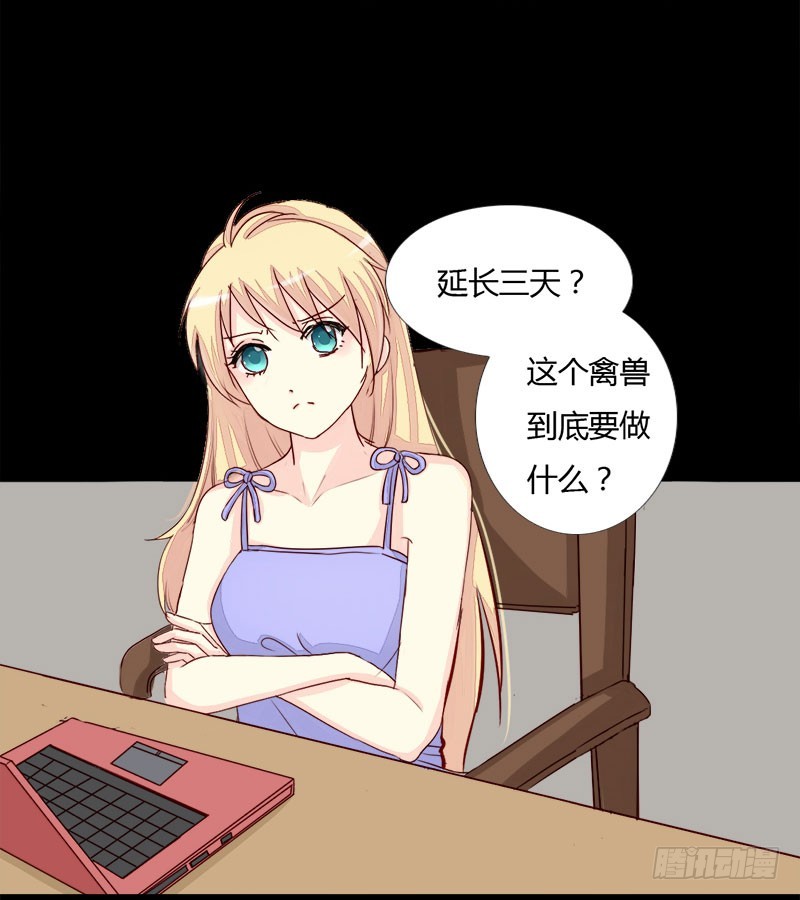 015又见面了4