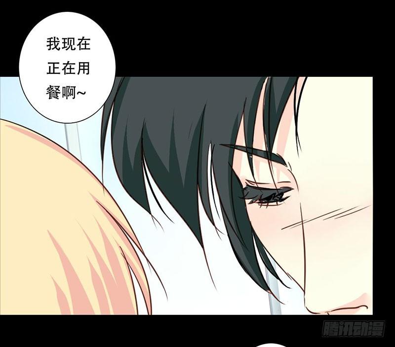 036这次我会很温柔的7