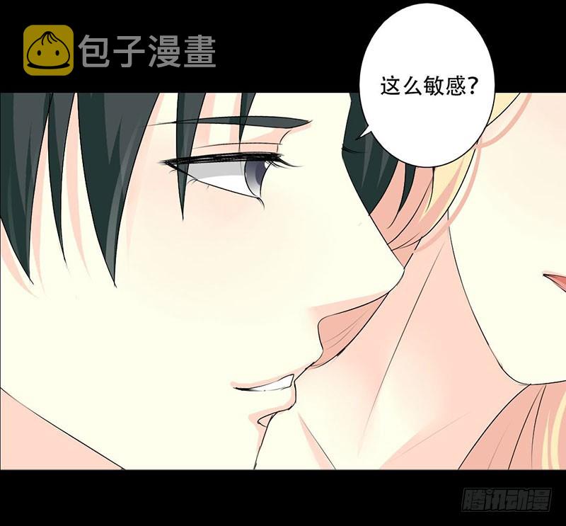 037 你是我一个人的2