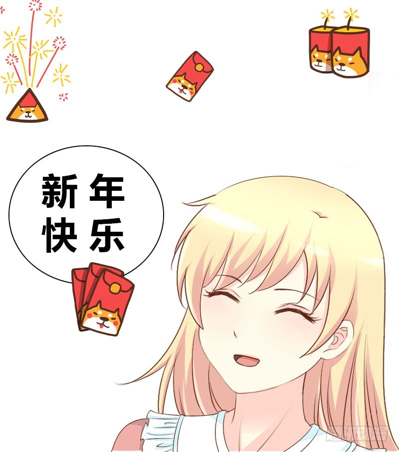 037 你是我一个人的17