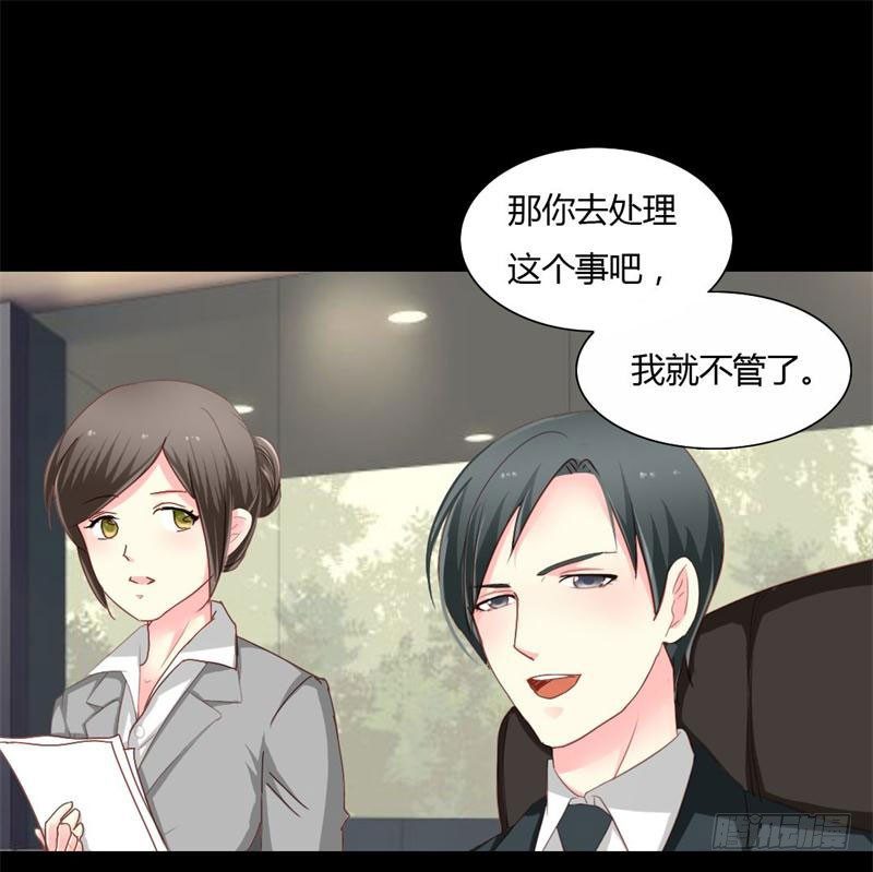 008 浪荡子肖双夜9