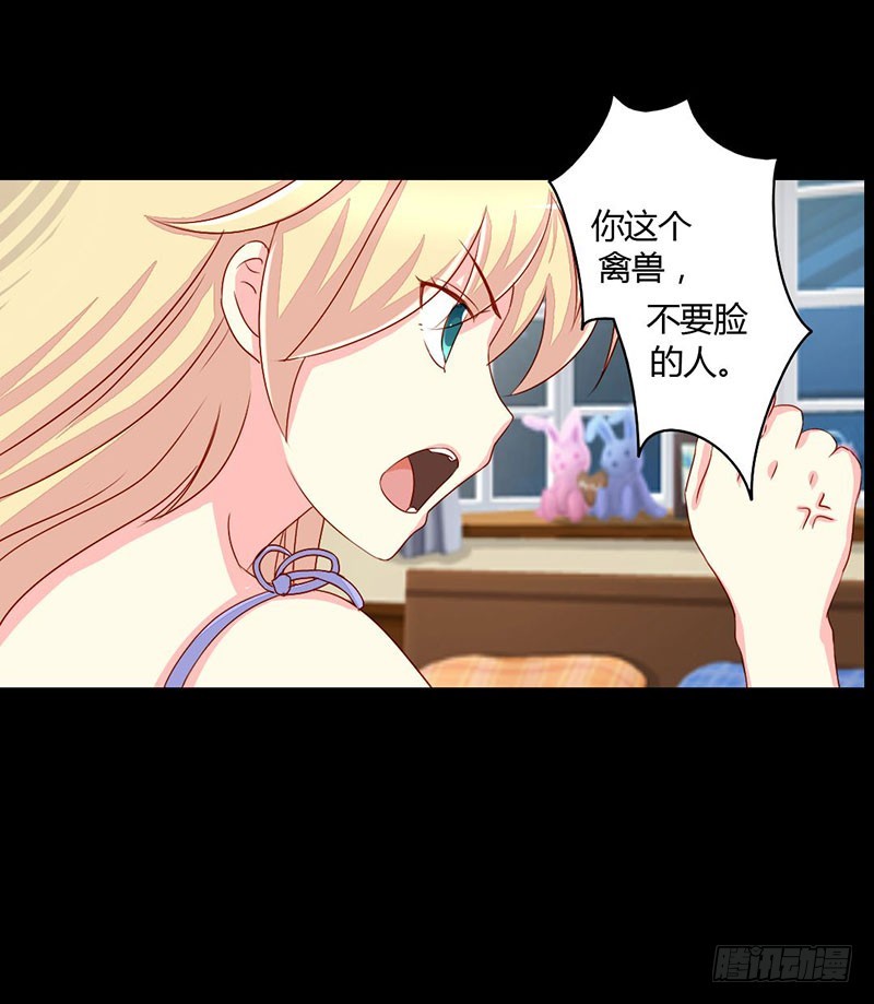 014一眼入梦22