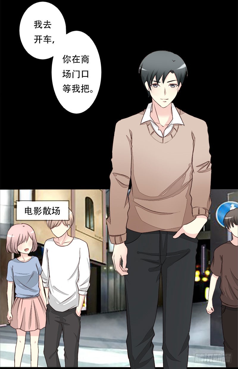 024撒娇求喂11