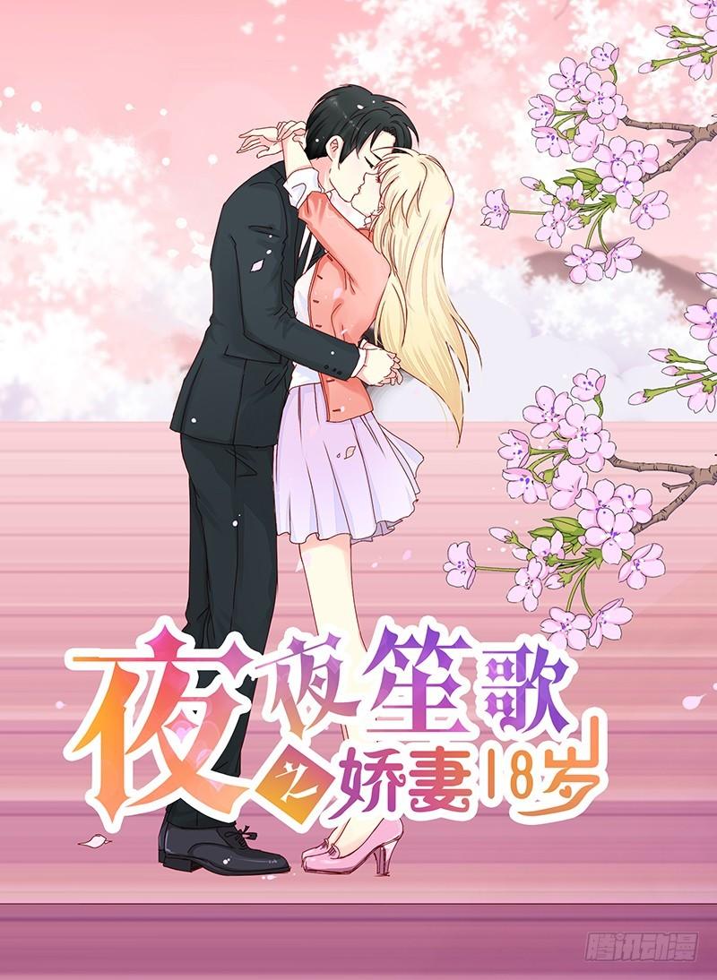 020第一次约会1