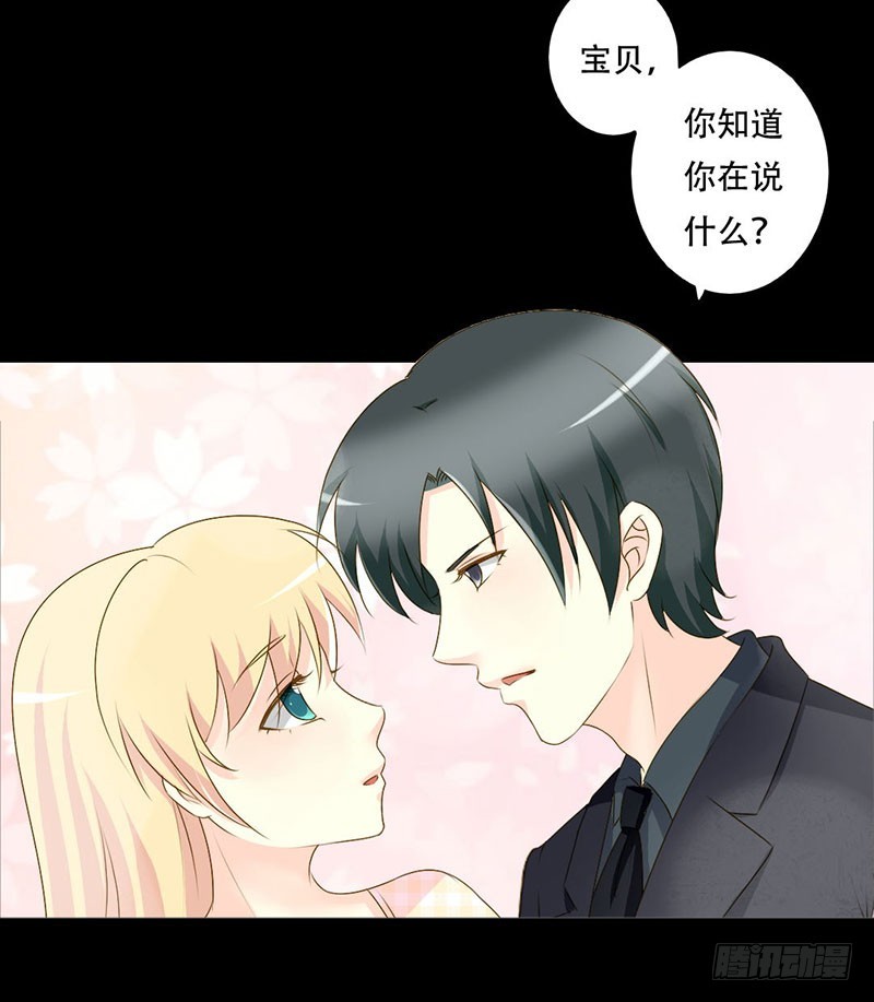 035你在想什么？脸这么红！11