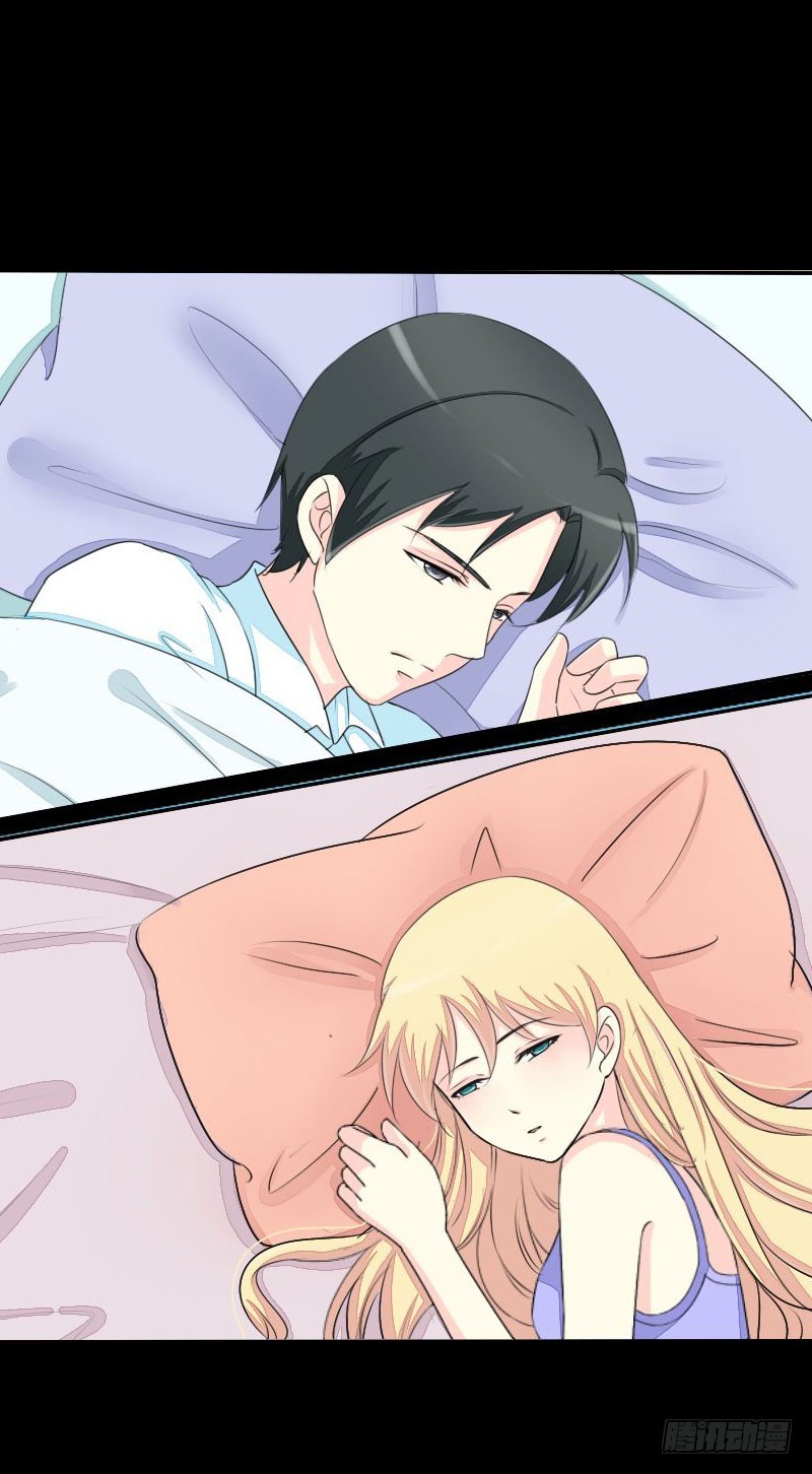 017请求原谅10