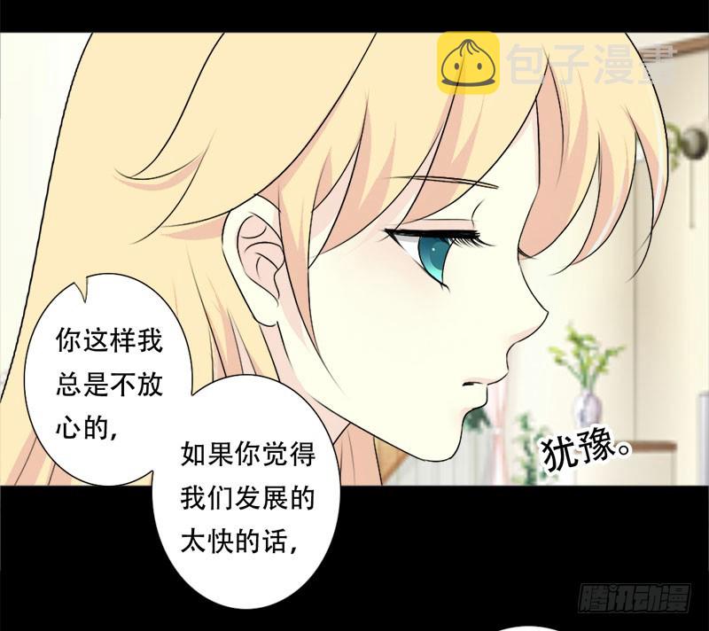 039你搬来跟我一起住？12