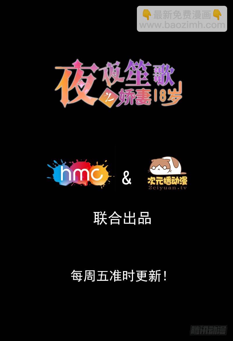 020第一次约会20