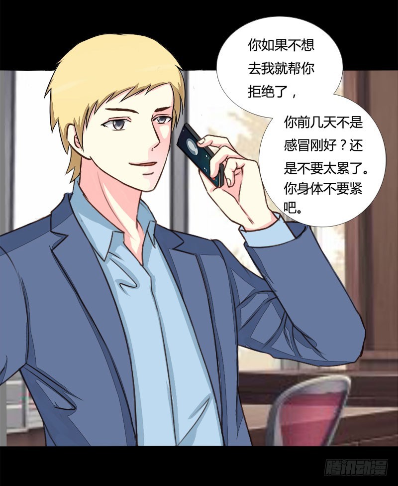 015又见面了10