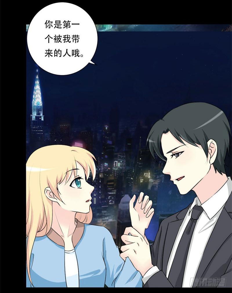 029你是我的唯一4