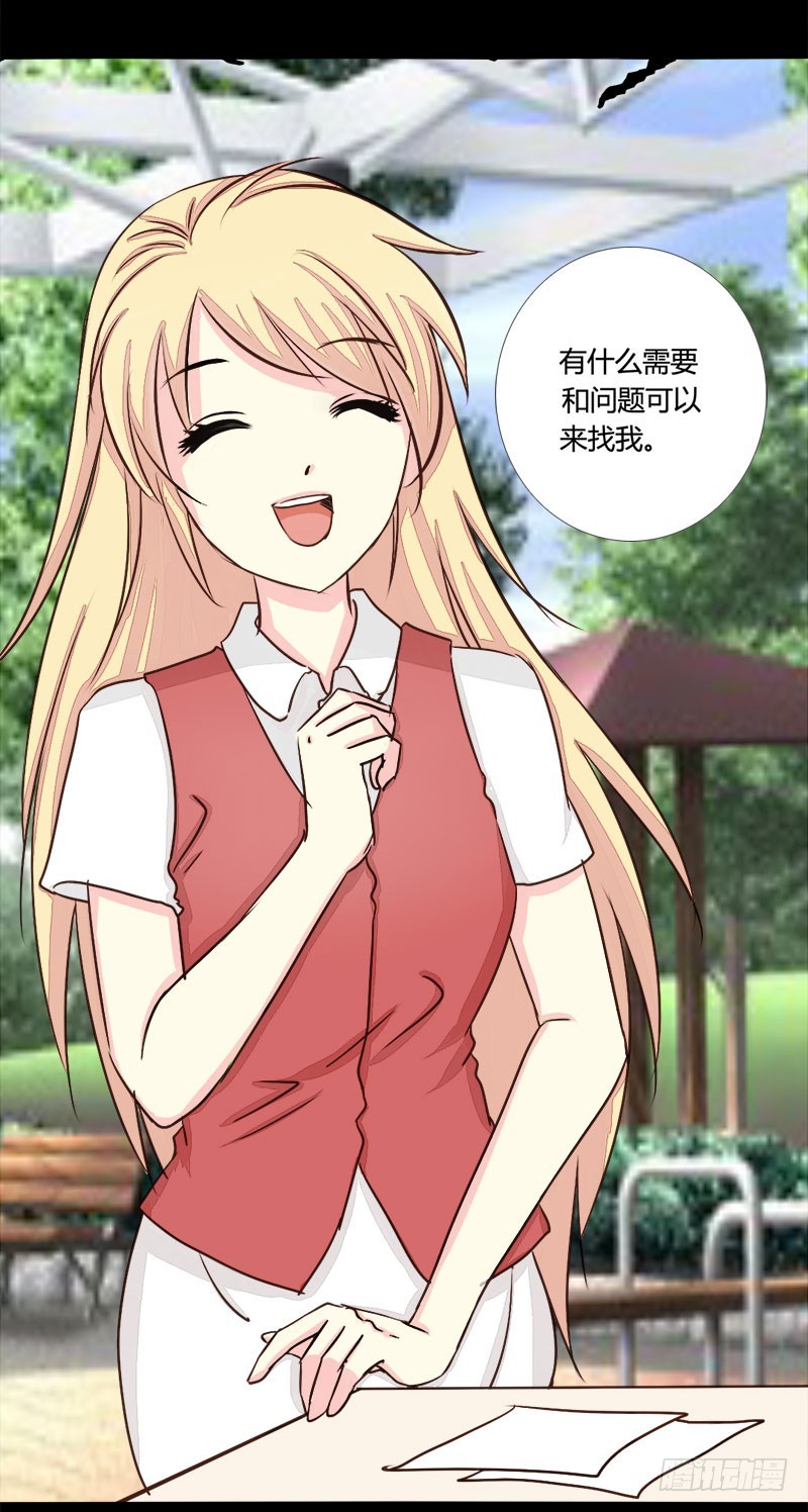 015又见面了14