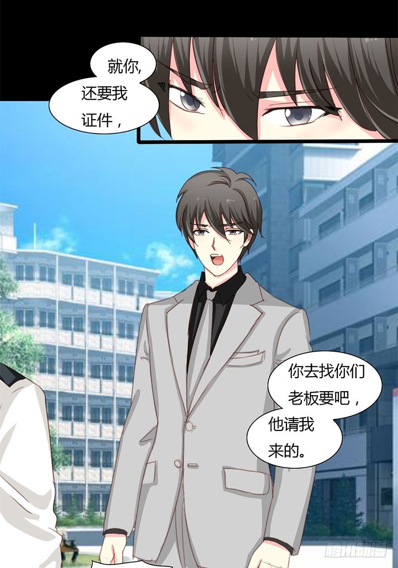 010你要的资料3