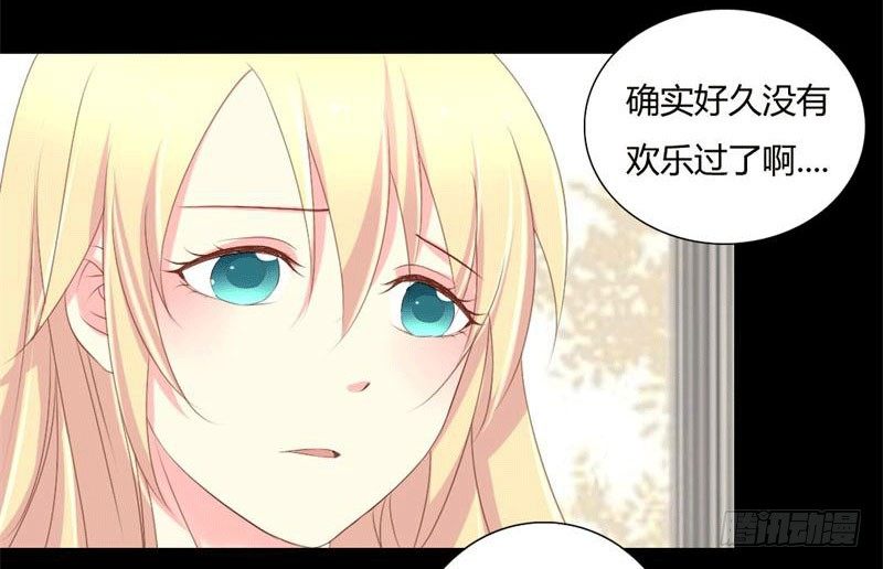 004 哥哥的疼爱7